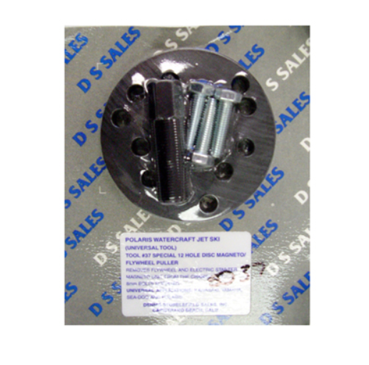 Puller, Flywheel Universal