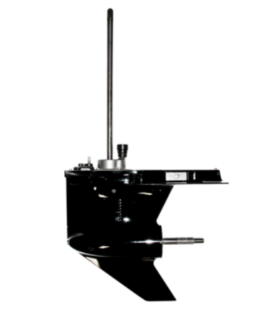 Gearcase Assy 2:1 25" RH