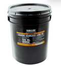 Gear Lube HD 5 Gallon