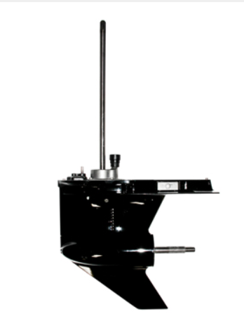 Gearcase Assy 1.87:1 25" RH